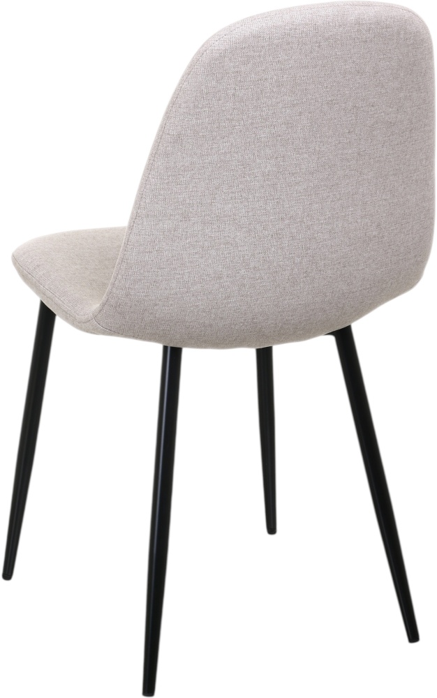 Стілець обідній Центр Меблів REED 44х51х84 см (UF862-01) світло-бежевий / чорний