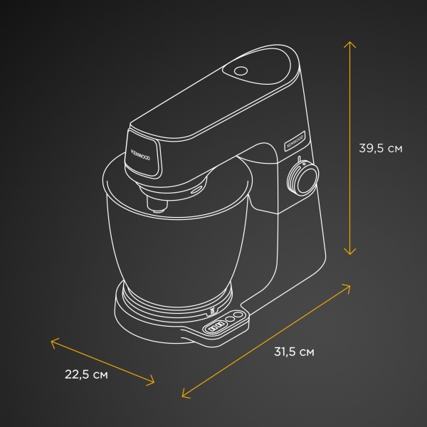 Кухонная машина Kenwood KVL65.001WH Titanium Chef Baker 