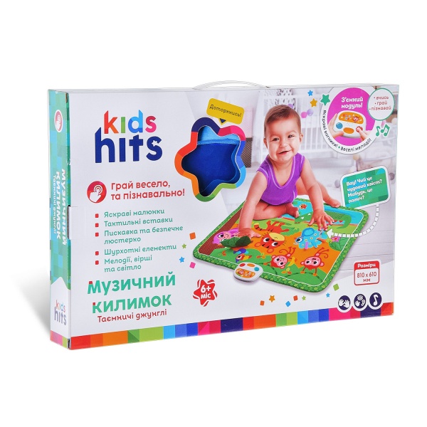 Развивающий коврик Kids Hits Таинственные джунгли KH05/003