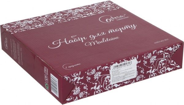 Блюдо для торта з лопаткою Madelaine Color 26,5 см A05140-S01 Astera 