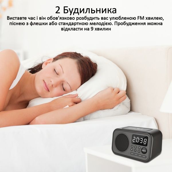Акустика Promate TimeBase-3 5W IP20 1.1 black 