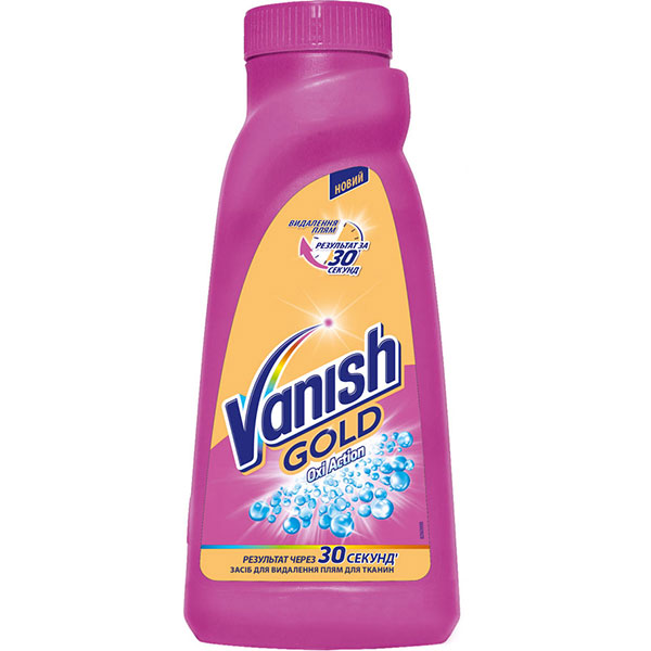 Пятновыводитель Vanish Oxi Action Gold 450 мл 50717219