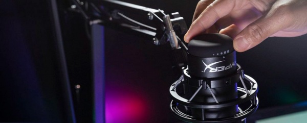 Мікрофон HyperX QuadCast S (4P5P7AA) 
