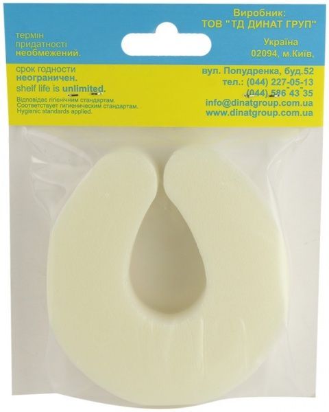 Ограничитель хода двери