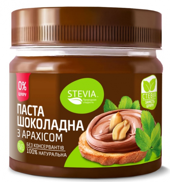 Паста шоколадная Stevia с арахисом 145 г