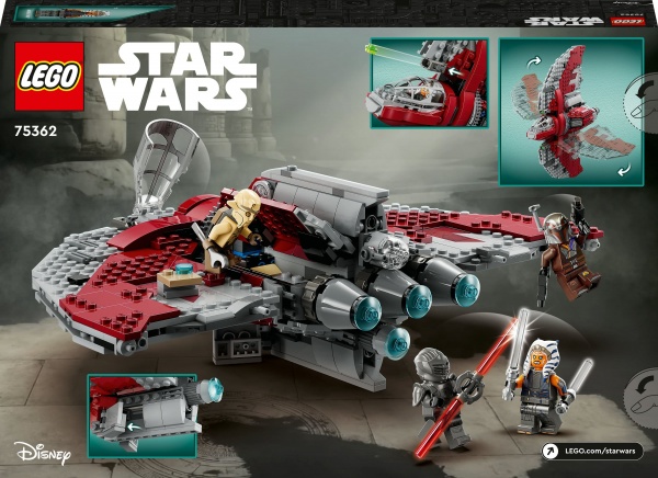 Конструктор LEGO Star Wars Шатл джедаїв T-6 Асоки Тано 75362