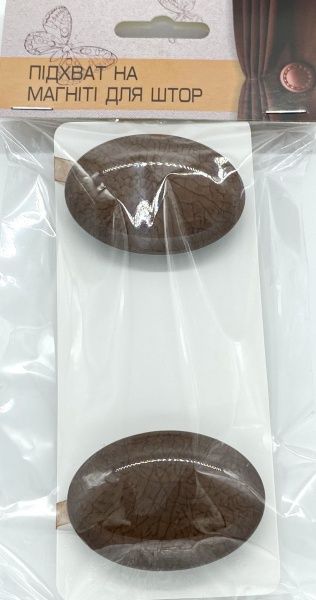 Магнит Танго 55х35 мм коричневый ТА052-3 MISLT