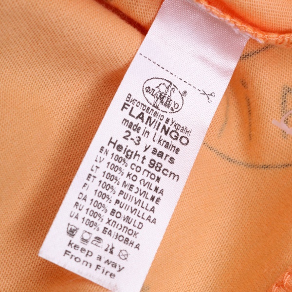 Футболка для мальчика Фламинго р.98 оранжевый 864-124 