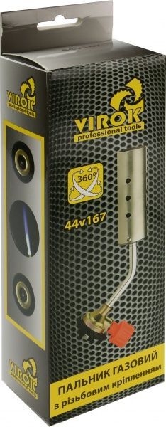 Газовая паяльная лампа  Virok 44V167