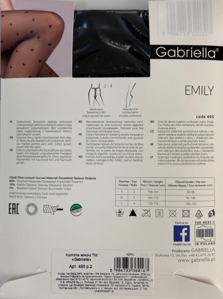 Колготки женские Gabriella 495 EMILY 20 den р. 2 nero