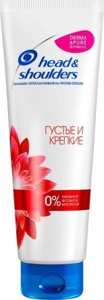 Бальзам Head & Shoulders Густое и крепкое 275 мл