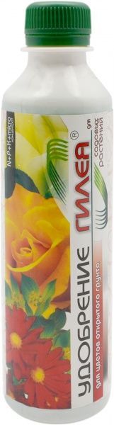 Удобрение минеральное Гилея для цветов открытого и закрытого грунта 250 мл