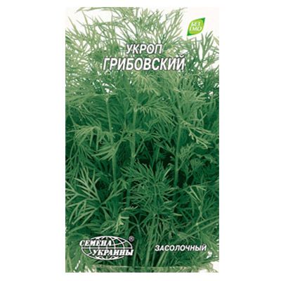 Насіння Golden Garden кріп Грибовський 3 г