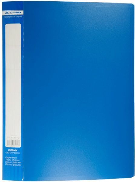 Папка с файлами 30 шт. А4