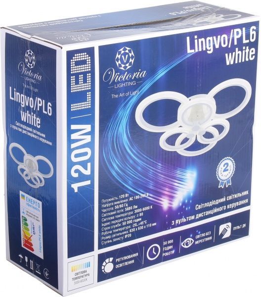 Люстра светодиодная Victoria Lighting Lingvo/PL6 white 6x120 Вт белый Lingvo/PL6 white 