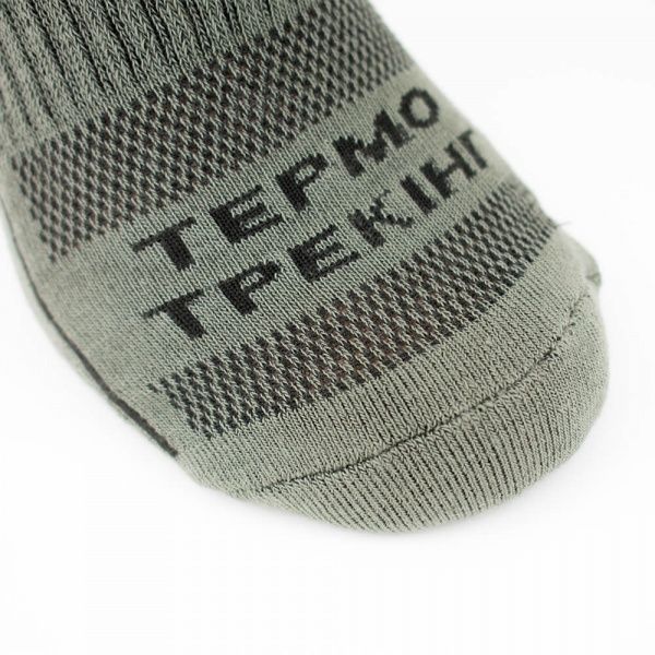 Носки мужские Ярунь треккинговые махровые оливковые р.38-40