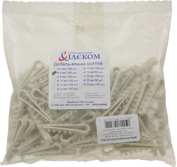 Дюбель Ілєком D6 100 шт./уп. білий 
