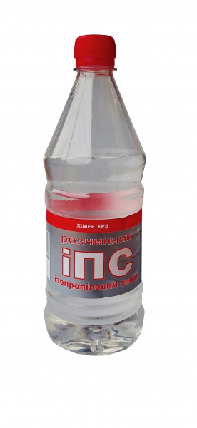 Спирт изопропиловый ИПС ХимреZерв 0,6 кг