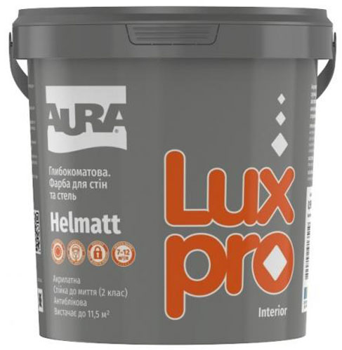 Фарба інтер'єрна акрилатна водоемульсійна Aura® Luxpro Helmatt мат білий 0,95л 1,35кг