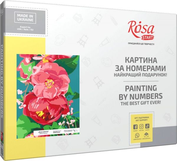 Картина за номерами Дика півонія 35x45 см Rosa Start 