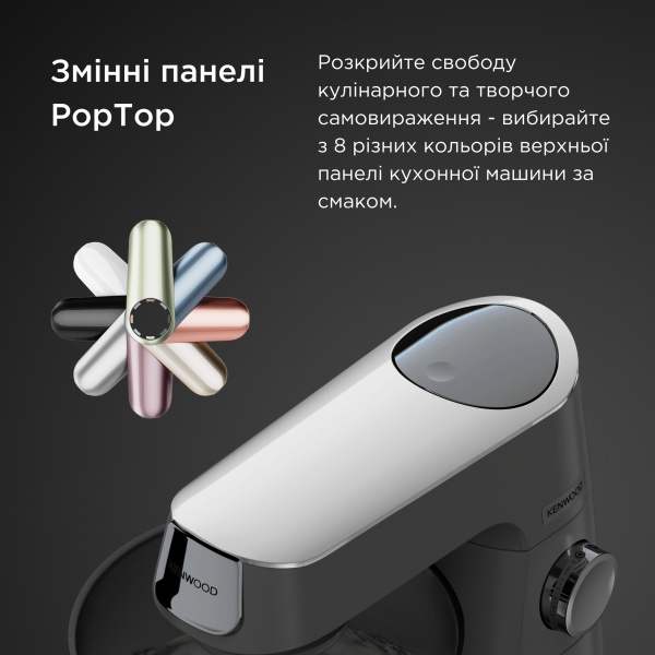 Кухонная машина Kenwood KVL65.001WH Titanium Chef Baker 