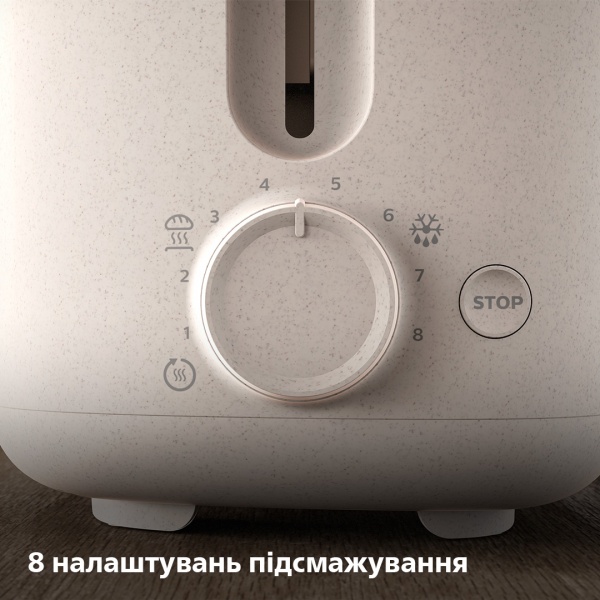 Тостер Philips HD2640/10 