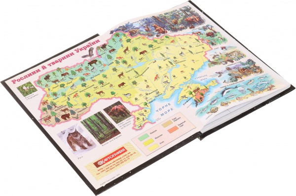 Дневник школьный Space 1 Nota Bene