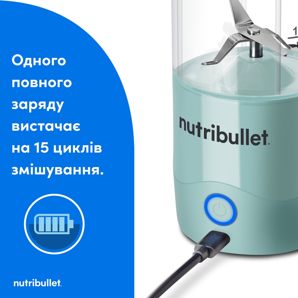 Блендер портативный NUTRIBULLET NBP003LBL