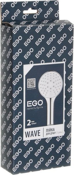 Лейка для душа EGO Wave 3 режима 