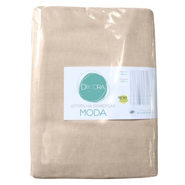 Штора Moda 200х268 см кофе с молоком Decora textile