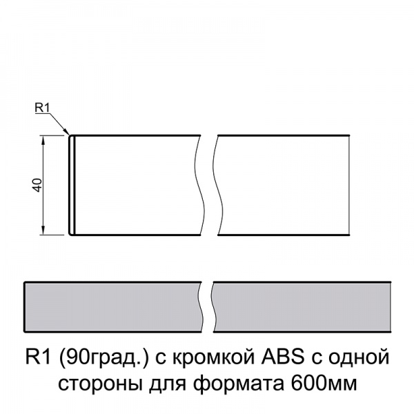 Столешница Arpa 9141 OSL 60219 влагостойкая 4200x600x40 мм
