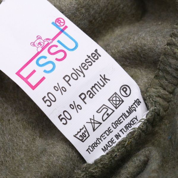 Брюки спортивные ESSU р.134 хаки 221901 