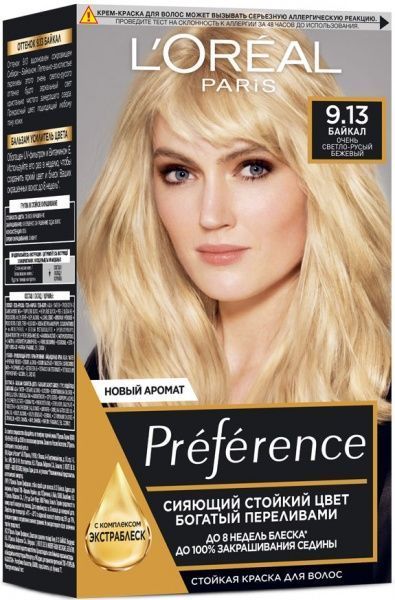 Крем-краска для волос L'Oreal Paris Preference 9.13 Байкал. Очень светло-русый пепельно-золотистый 174 мл