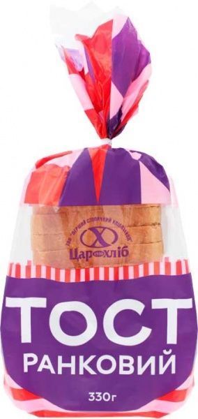 Хлеб Цар хліб Тост утренний 0,33 кг нарезной 4820159022052