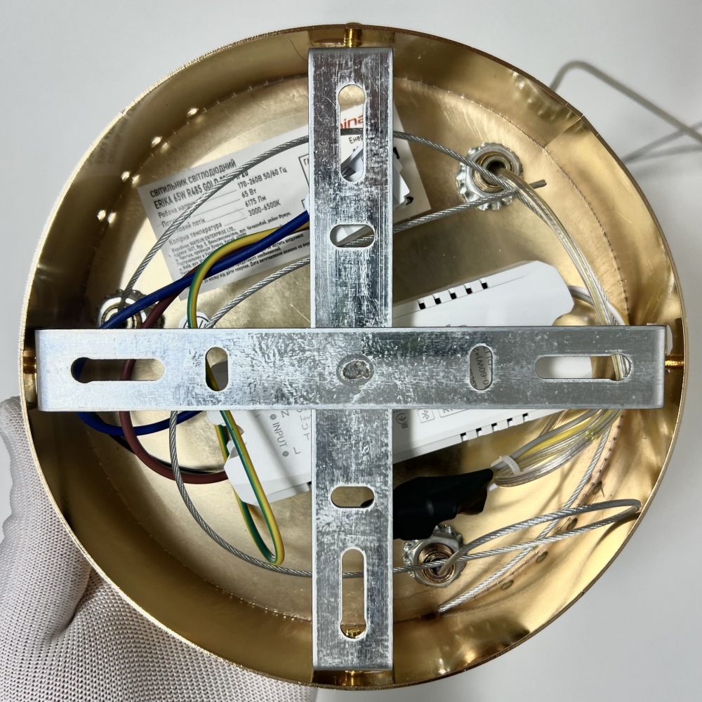 Люстра підвісна Luminaria 65 Вт LED-модуль gold ERIKA 65W R485 GOLD