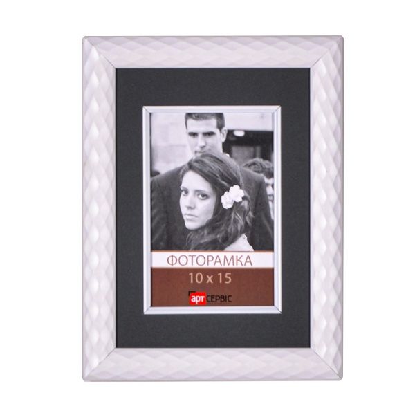 Рамка для фото Арт-Сервіс ЭА-01436 15x21/10x15 см белый 