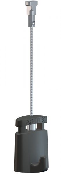 Комплект для подвеса картин до 10 кг черный Artiteq