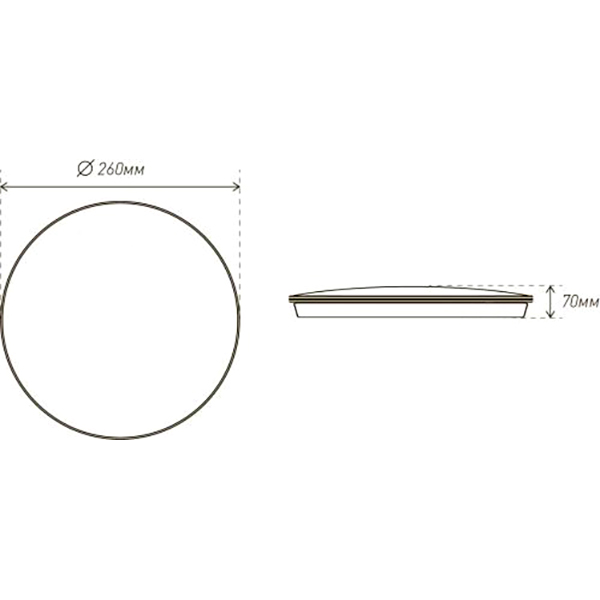 Світильник світлодіодний Hopfen Moon 18 Вт білий з хромом 5200 К 