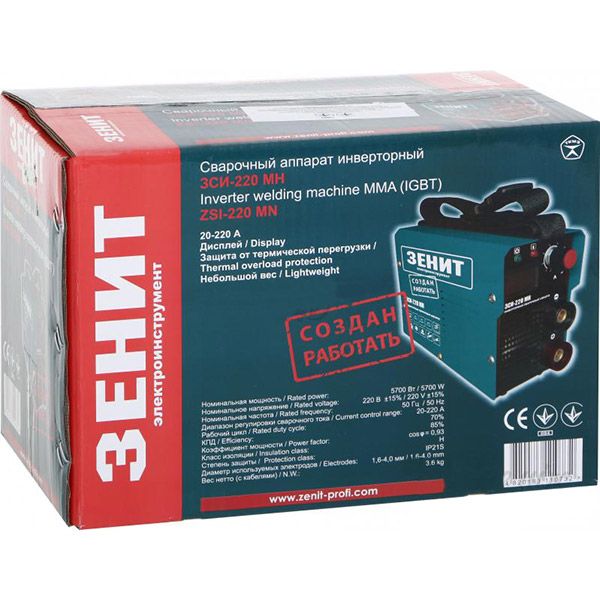 Инвертор сварочный Зенит ЗСИ-220 МН