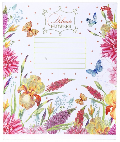 Тетрадь школьная с глитером 18 листов в линейку в ассортименте Мечты сбываются