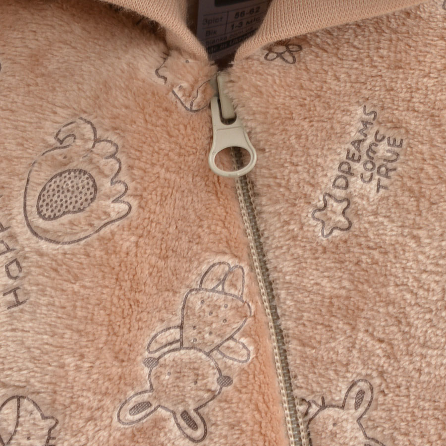 Комбінезон унісекс Blanka Іграшки р.68-74 коричневий 110827