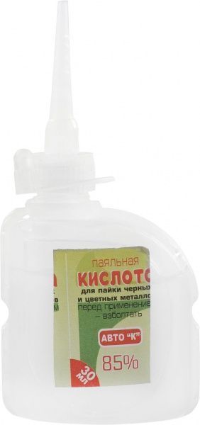 Кислота паяльная FIT 30 г D200067