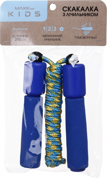 Скакалка MaxxPro kids з лічильником 210 см гумові ручки в асортименті MX0306455