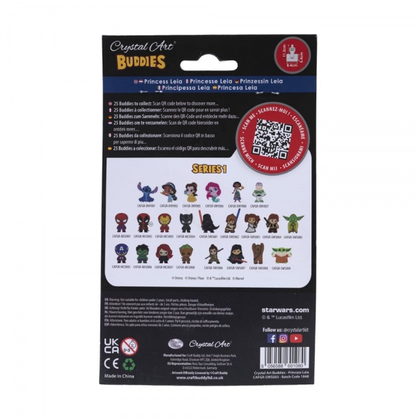 Мозаика Crystal Art Принцесса Лея CAFGR-SWS003