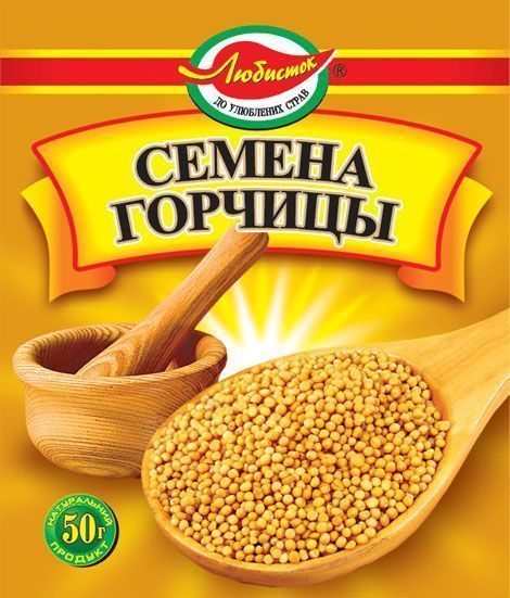 Приправа Семена горчицы 50 г Любисток (4820076013201) 