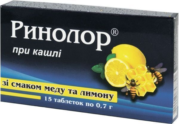 Таблетки Farmakom Ринолор від кашлю (мед/лимон) 0.7 г 15 шт. 