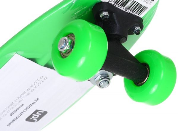 Пеніборд UP! (Underprice) KP-705-GR зелений