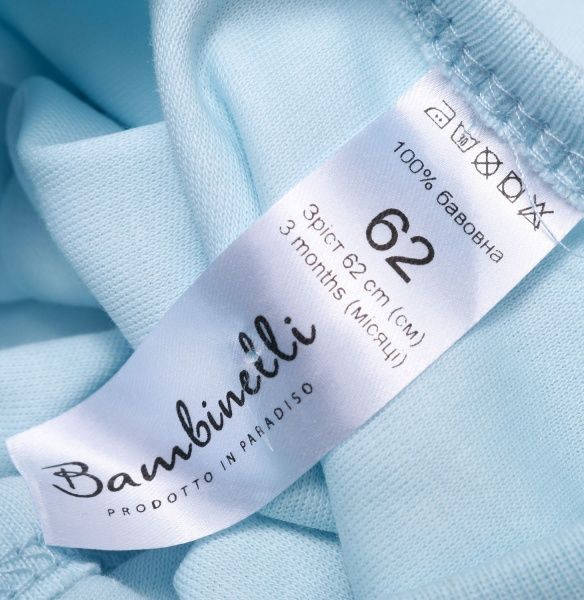 Боді дитяче для хлопчика Bambinelli Little Boy Б304-1 р.62 блакитний 