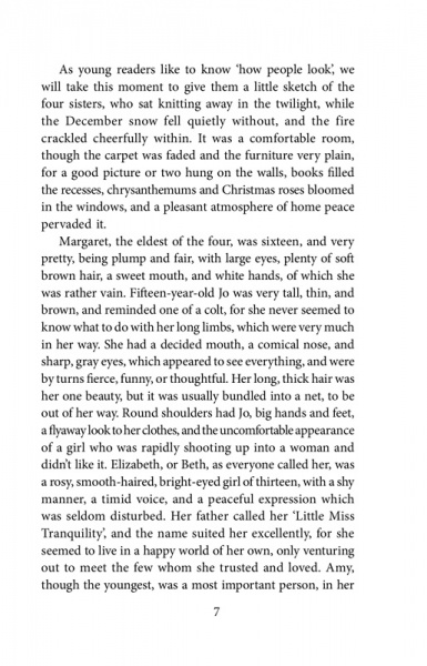 Книга Луиза Мэй Олкотт «Маленькі жінки. Ч.1 (англ.)» 978-966-03-9372-1