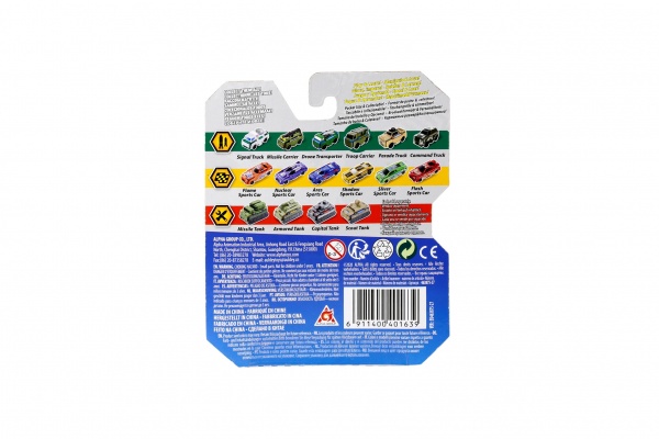 Машинка-трансформер Flip Cars 2 в 1 Військовий транспорт, Військова вантажівка і Самоскид EU463875-27